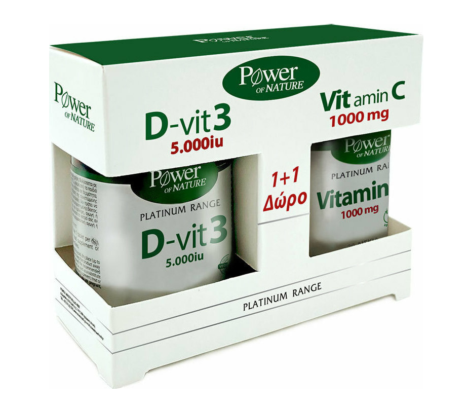 Power Health Promo Pack Platinum Range D-Vit 3 5000iu 60s Tabs + ΔΩΡΟ Vitamin C 1000mg 20s Tabs