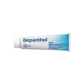 Bepanthol Ενυδατική & Αναπλαστική Κρέμα για Ευαίσθητο Δέρμα 100g