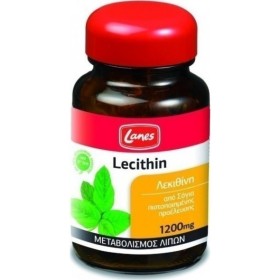 Lanes Lecithin 1200mg, Συμπλήρωμα Διατροφής Λεκιθίνης για τον Μεταβολισμό των Λιπών 75 κάψουλες