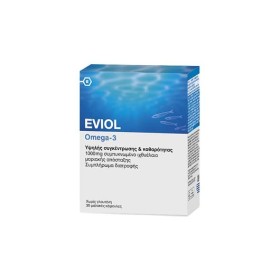 Eviol Omega-3 1000mg Συμπυκνωμένο Ιχθυέλαιο 30 Κάψουλες
