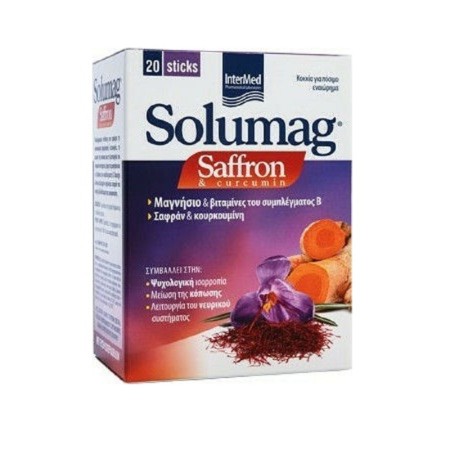 Intermed Solumag Saffron & Curcumin Συμπλήρωμα Διατροφής για τη Διατήρηση της Θετικής Διάθεσης 20sticks.