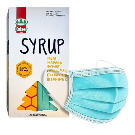 Medisei – Promo Kaiser Kids Syrup Classic Σιρόπι με Γεύση Μέλι 200ml και Δώρο Medi Mask 7 Προστατευτικές Μάσκες Μιας Χρήσης