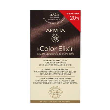 Apivita My Color Elixir 5.03, Βαφή Μαλλιών Καστανό Ανοιχτό Φυσικο Μελί 1τμχ (-20% Μειωμένη Αρχική Τιμή)