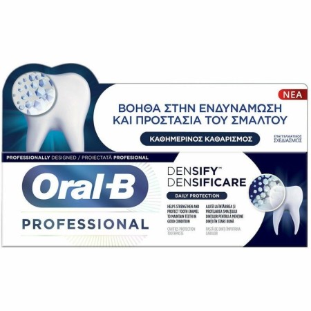 Oral-B Densify Daily Protection - Οδοντόκρεμα Για Ενδυνάμωση Του Σμάλτου Με Γεύση Μέντα 65ml.