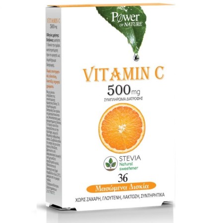 Power Health Vitamin C 500mg 36 μασώμενες ταμπλέτες