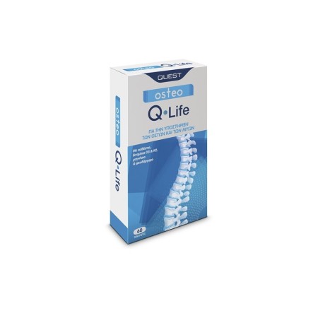 Quest Osteo Q-Life, Συμπλήρωμα Διατροφής για Υποστήριξη των Οστών & Μυών - 60tabs