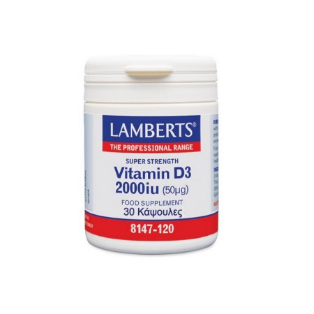 Lamberts Vitamin D3 2000iu (50mg) Συμπλήρωμα Διατροφής  30 κάψουλες 8147-30