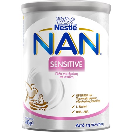 Nestle Nan Sensitive Γάλα για Βρέφη σε Σκόνη 500g