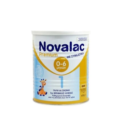 Novalac Premium 1, Γάλα 1ης Βρεφικής Ηλικίας 400gr