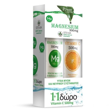 Power Of Nature Magnesium 300Mg με Γεύση Λεμόνι & Γλυκαντικό Στέβια + ΔΩΡΟ Vitamin C 500mg 2 x 20 αναβράζοντα δισκία
