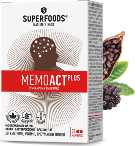 Superfoods Memoact Plus, Συμπλήρωμα Διατροφής για Μνήμη, Συγκέντρωση & Πνευματική Κόπωση 30caps