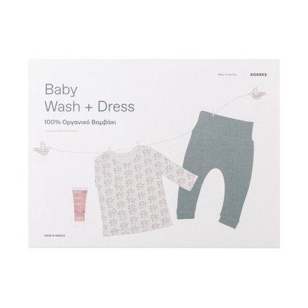 Korres Baby Outfit Set / Παντελόνι (3-6 Μηνών) & Μπλουζάκι (3-6 Μηνών) & Αφρόλουτρο/Σαμπουάν 20ml