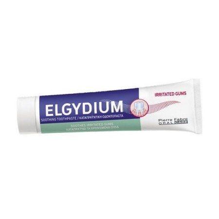 Elgydium Irritated Gums, Καταπραϋντική Οδοντόπαστα για Ερεθισμένα Ούλα 75ml