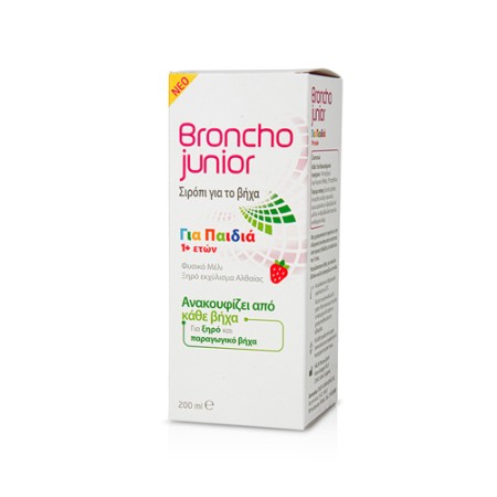 Omega Pharma Broncho Junior Σιρόπι 1+ Ετών για το Ξηρό και Παραγωγικό Βήχα  200ml