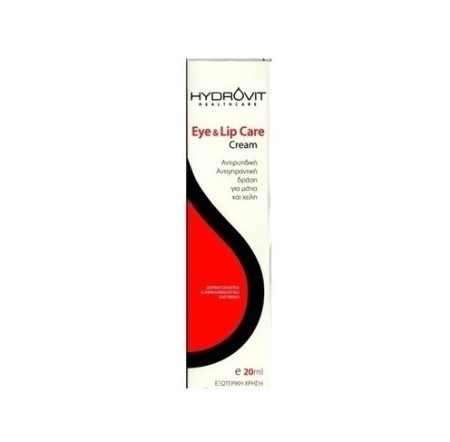 Hydrovit Eye & Lip Care Cream, Αντιρυτιδική & Αντιγηραντική Κρέμα για Μάτια και Χείλη 20ml