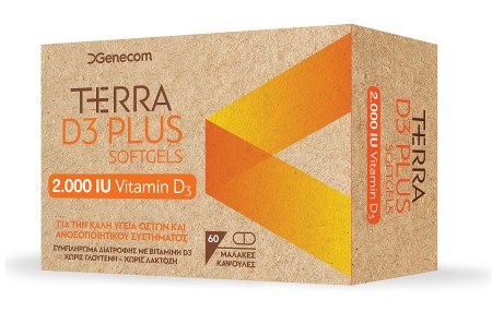 Genecom - Terra D3 Plus 2.000 iu 60tabs
