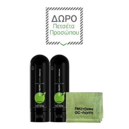 Frezyderm Promo Ac-Norm Active Cleanser 1+1 με Δώρο Αντιβακτηριακή Πετσέτα Προσώπου