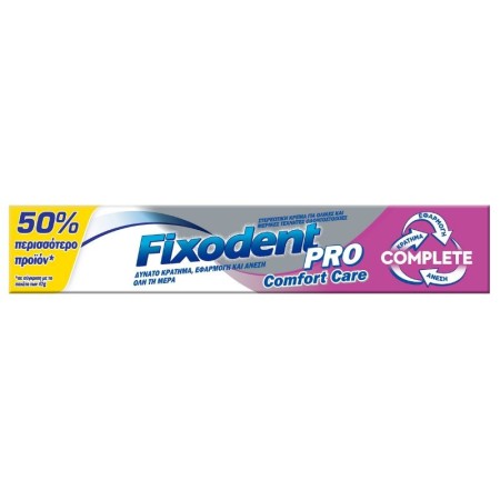 Fixodent Pro Complete Comfort Care  +50% Περισσότερο Προϊόν 70,5gr