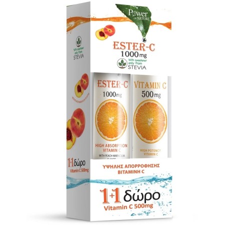 Power Health Set Συμπλήρωμα Διατροφής με Στέβια Ester C 1000mg, 20tabs & Δώρο Vitamin C 500mg, 20tabs