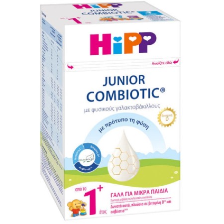Hipp Junior Combiotic 1 Γάλα σε Σκόνη 12m+ 600gr
