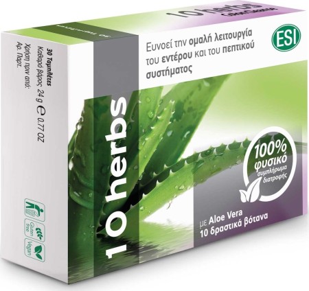 ESI - 10 Herbs Colon Cleanse Συμπλήρωμα Διατροφής για Άμεση Αντιμετώπιση της Δυσκοιλιότητας 30tabs