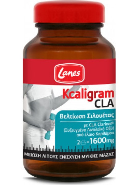 Lanes Kcaligram CLA 1600mg, Συμπλήρωμα Διατροφής για Διατήρηση του Σωματικού Βάρους 60 Κάψουλες
