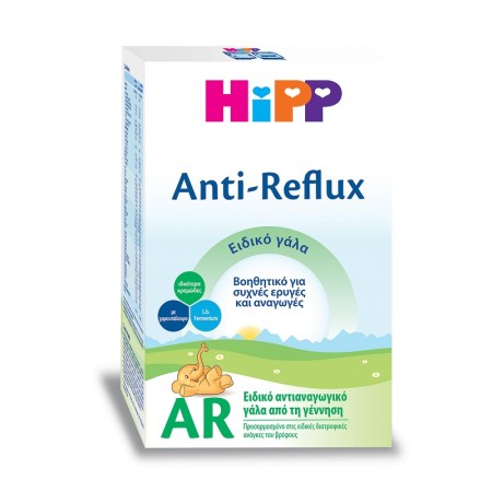 Hipp AR Anti-Reflux, Βιολογικό Ειδικό Αντιαναγωγικό Γάλα για Βρέφη από τη Γέννηση 600g