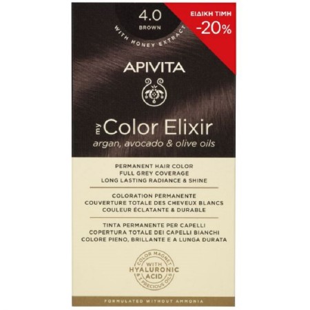 Apivita My Color Elixir Βαφή Μαλλιών 4.0 Καστανό 1τμχ (-20% Μειωμένη Αρχική Τιμή)