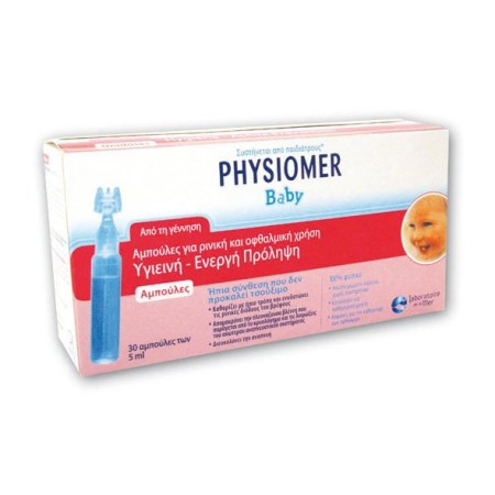 Physiomer Unidoses, Φυσιολογικός Ορός σε Αμπούλες για Νεογνά & Βρέφη 30 x 5ml