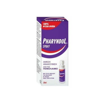 BioAxess Pharyndol Spray, Σπρέι για τον Πονόλαιμο 30ml