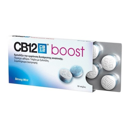 CB12 Boost Strong Mint, Τσίχλα με Φθόριο και Ξυλιτόλη κατά της Κακοσμίας του Στόματος 10τμχ