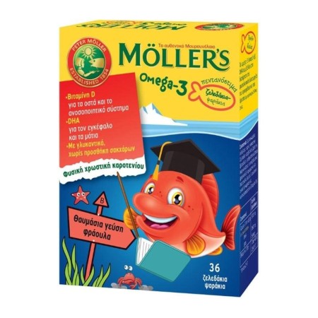 Mollers - Omega-3 Ζελεδάκια-Ψαράκια με Γεύση Φράουλα 36τμχ
