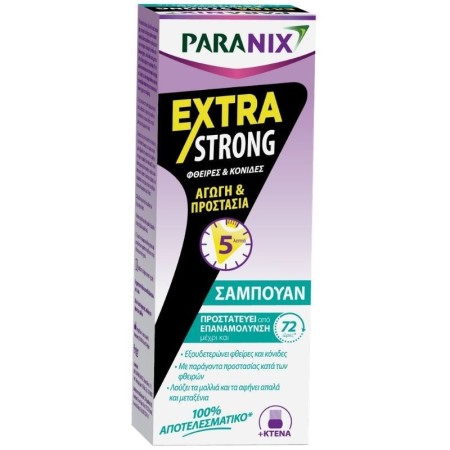 Paranix Extra Strong Shampoo Αντιφθειρικό Σαμπουάν - Αγωγή & Προστασία σε 5 Λεπτά, 200ml.