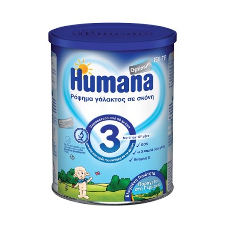 Humana Optimum 3, Ρόφημα Γάλακτος σε Σκόνη (μετά τον 12ο μήνα έως & τη Νηπιακή Ηλικία) 350g