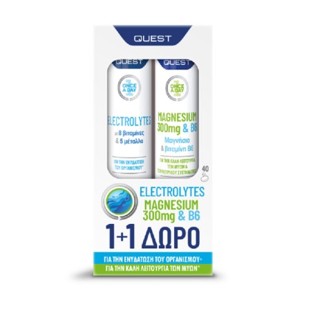 Quest PROMO PACK 1+1 ΔΩΡΟ Electrolytes 20eff.tabs & Magnesium 300mg & B6 20eff.tabs.