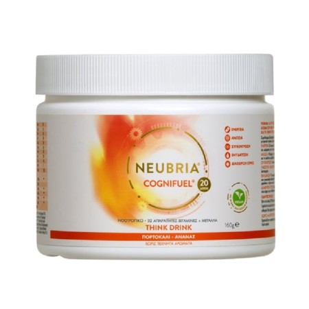 Neubria Cognifuel Orange & Pineapple Συμπλήρωμα Διατροφής Σε Σκόνη Με Βιταμίνες & Μέταλλα 160g