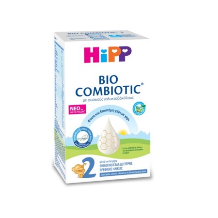 Hipp Bio Combiotic 2, Βιολογικό Γάλα Δεύτερης Βρεφικής Ηλικίας από 6 Μηνών 600g