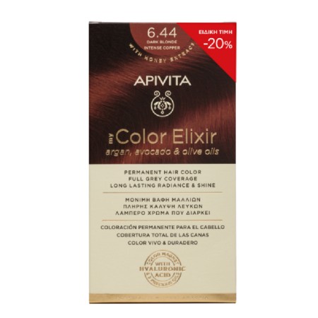 Apivita My Color Elixir 6.44, Βαφή Μαλλιών Ξανθό Σκούρο Έντονο Χάλκινο 1τμχ (-20% Μειωμένη Αρχική Τιμή)