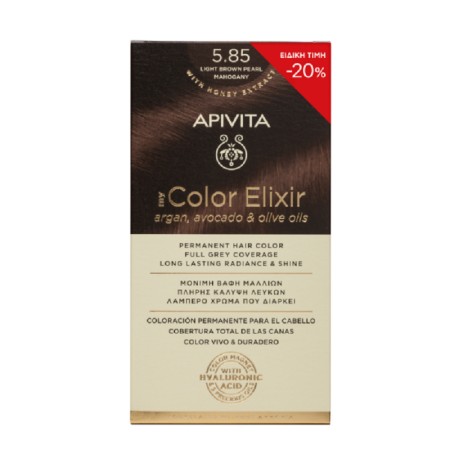 Apivita My Color Elixir 5.85, Βαφή Μαλλιών Καστανό Ανοιχτό Περλέ Μαόνι 1τμχ (-20% Μειωμένη Αρχική Τιμή)