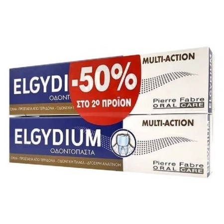 Elgydium Multi-Action Οδοντόπαστα Για Ολοκληρωμένη Προστασία Duo Pack με -50% Στο 2ο Προϊόν 2x75ml