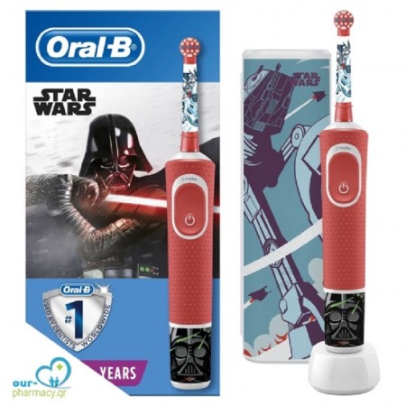 Oral-B - Vit Kids Star Wars Δώρο Θήκη