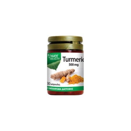 Power Health Turmeric 500mg, Συμπλήρωμα Διατροφής με Κουρκουμά 30 κάψουλες