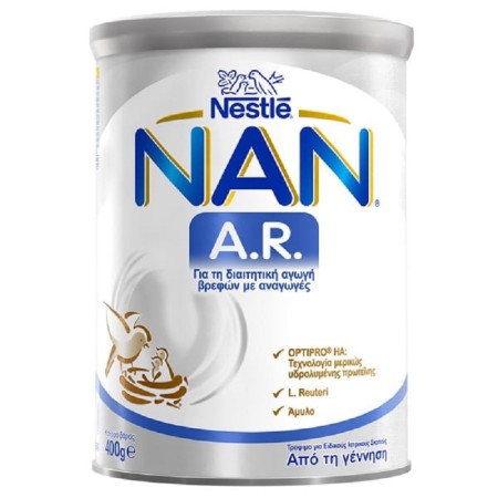 Nestle - Nan AR Αντιαναγωγικό γάλα 400gr