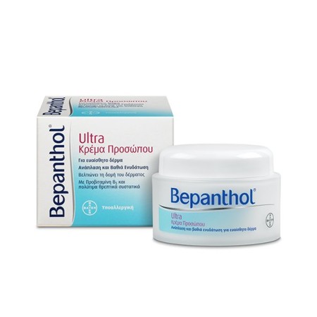 Bepanthol Ultra Κρέμα Προσώπου για Ανάπλαση - Θρέψη & Βαθιά Ενυδάτωση 50ml