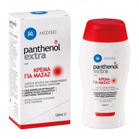 Medisei Panthenol Extra Κρέμα για Μασάζ 120ml