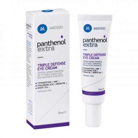 Panthenol Extra Triple Defence Eye Cream 25ml Αντιρυτιδική Κρέμα Ματιών