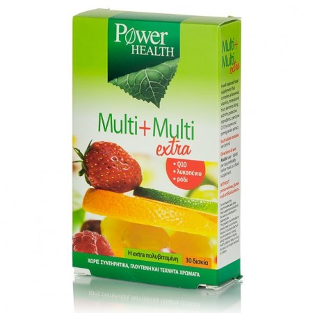 Power Health Multi Multi Extra, Πολυβιταμίνη με Λυκοπένιο και Ρόδι 30 ταμπλέτες