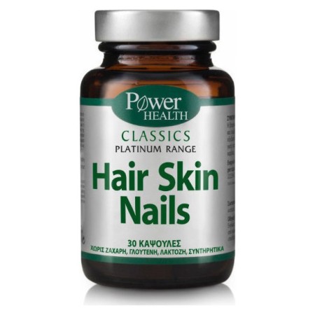 Power Health Classics Platinum Hair Skin Nails, Φόρμουλα Συνεργιστικής Δράσης με 12 Θρεπτικά Συστατικά 30 κάψουλες