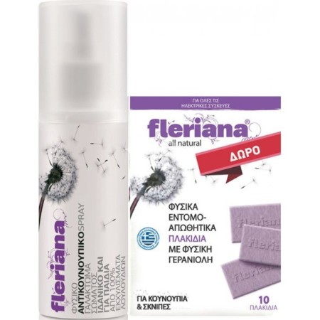 Power Health Fleriana Spray, Αντικουνουπικό Σπρέι 100ml + ΔΩΡΟ Εντομοαπωθητικά Πλακίδια 10 τμχ.