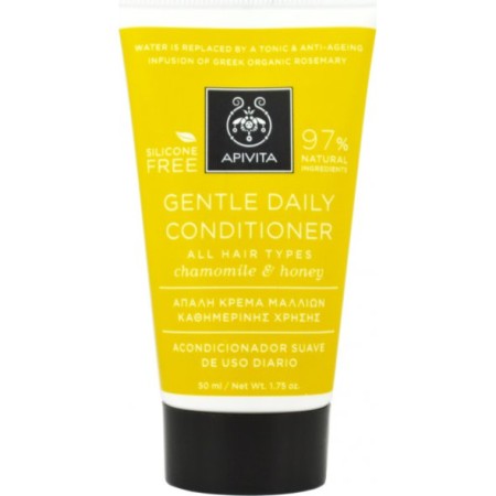 Apivita gentle Daily Conditioner για Όλους τους Τύπους Μαλλιών Χαμομήλι & Μέλι 50ml